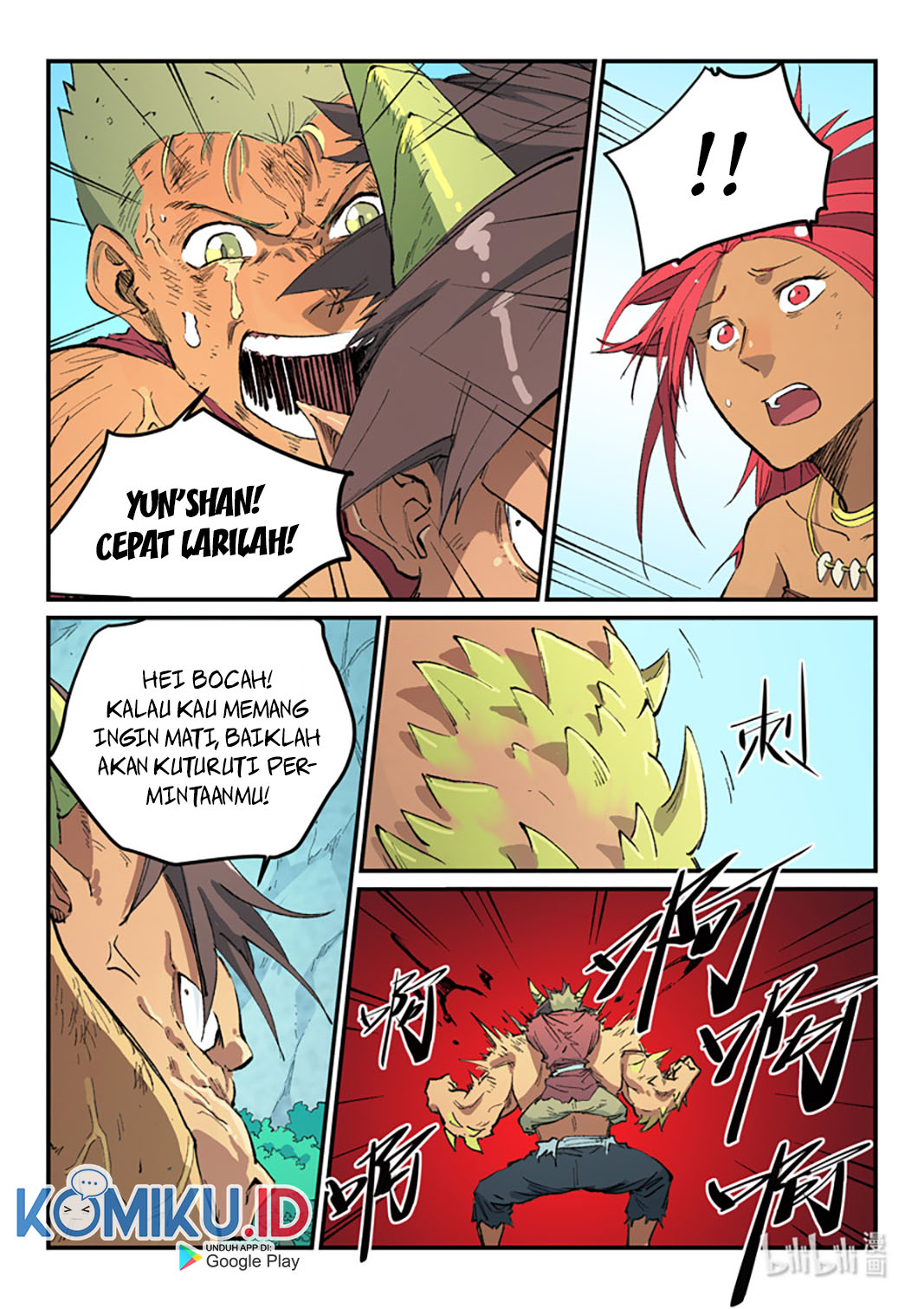 Star Martial God Technique Bab 466 halaman 5