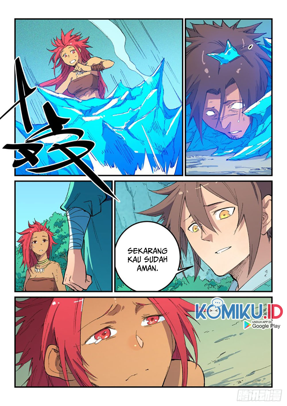Star Martial God Technique chapter 467 halaman 8