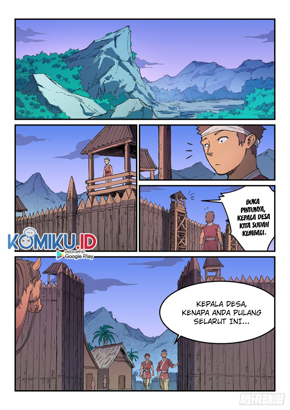 Star Martial God Technique chapter 467 halaman 9