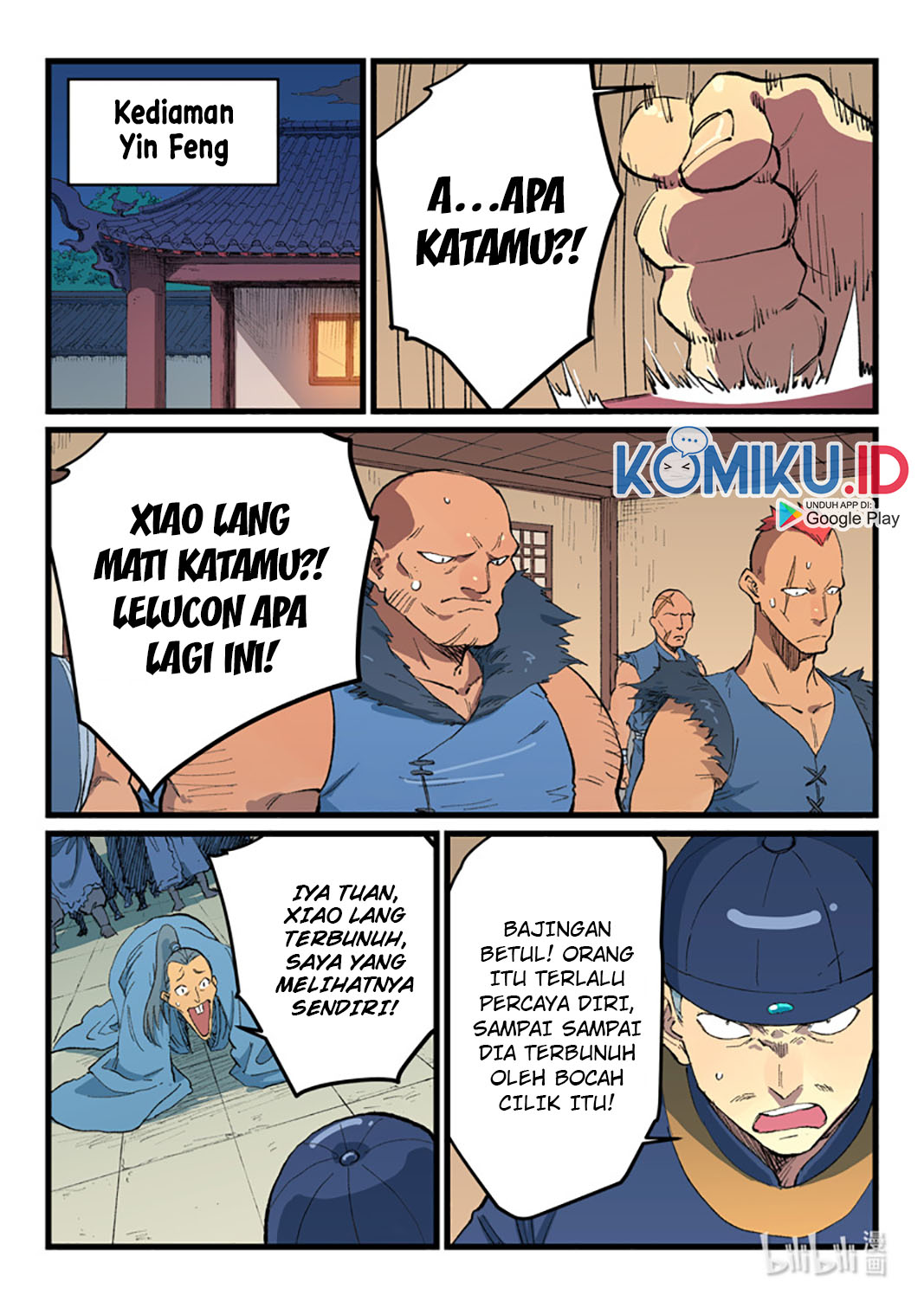 Star Martial God Technique chapter 468 halaman 10