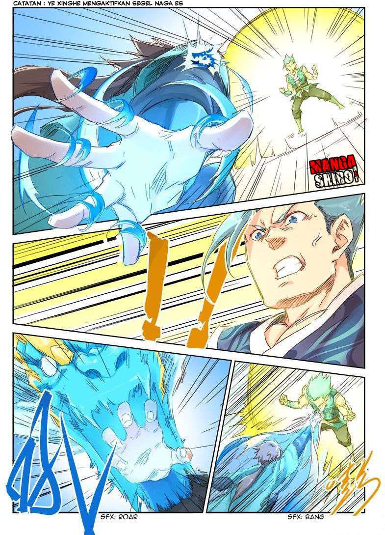 Star Martial God Technique chapter 47 halaman 2