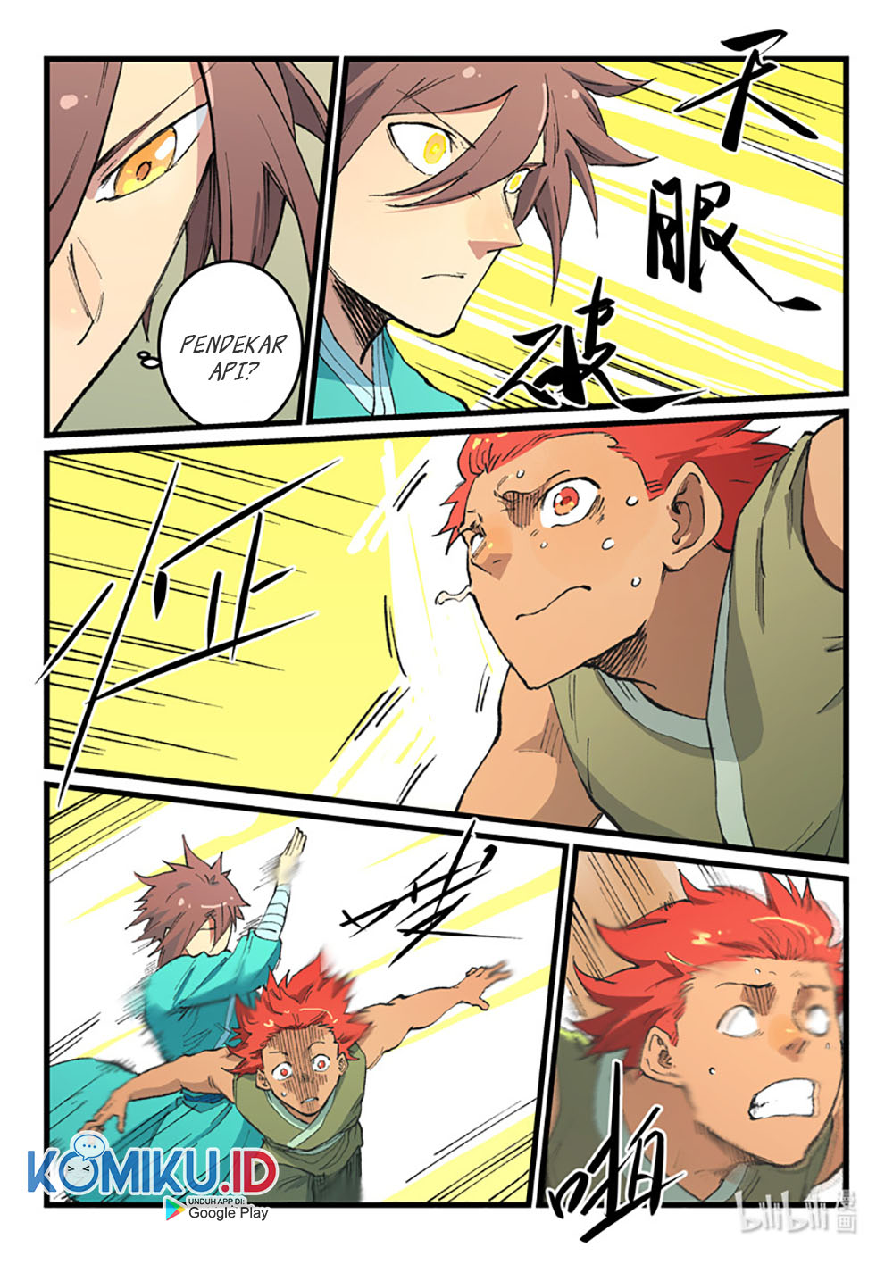 Star Martial God Technique chapter 470 halaman 8