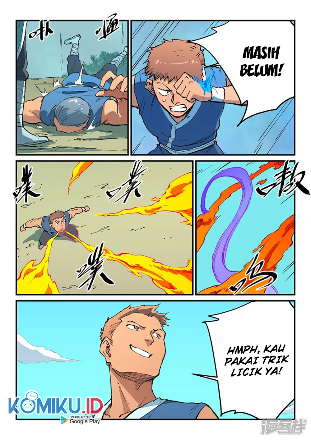 Star Martial God Technique chapter 472 halaman 7