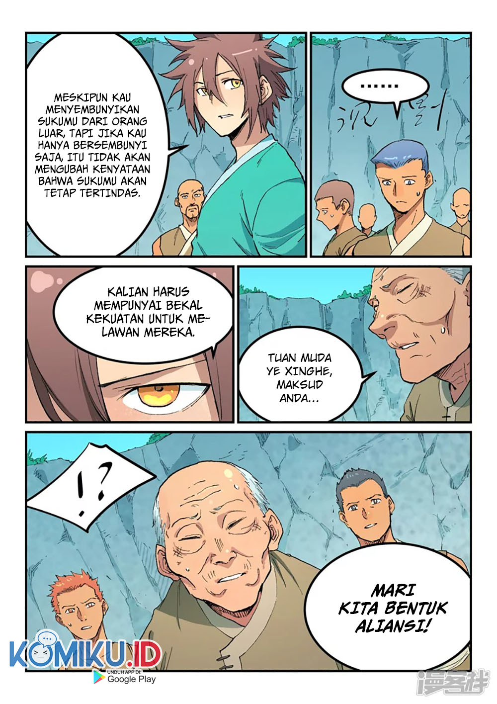 Star Martial God Technique chapter 473 halaman 5