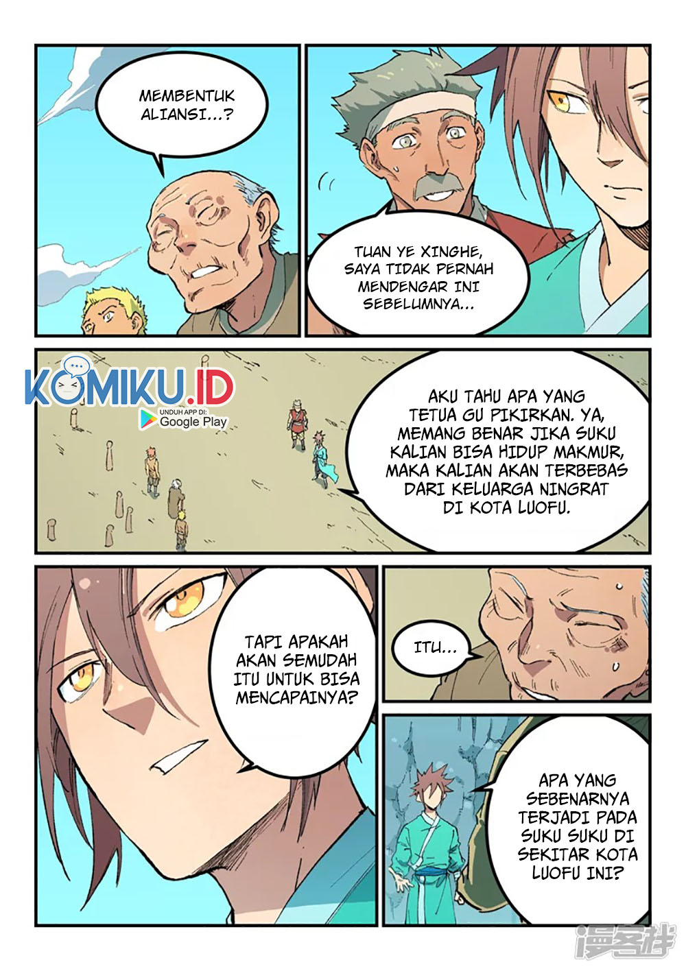 Star Martial God Technique chapter 473 halaman 6