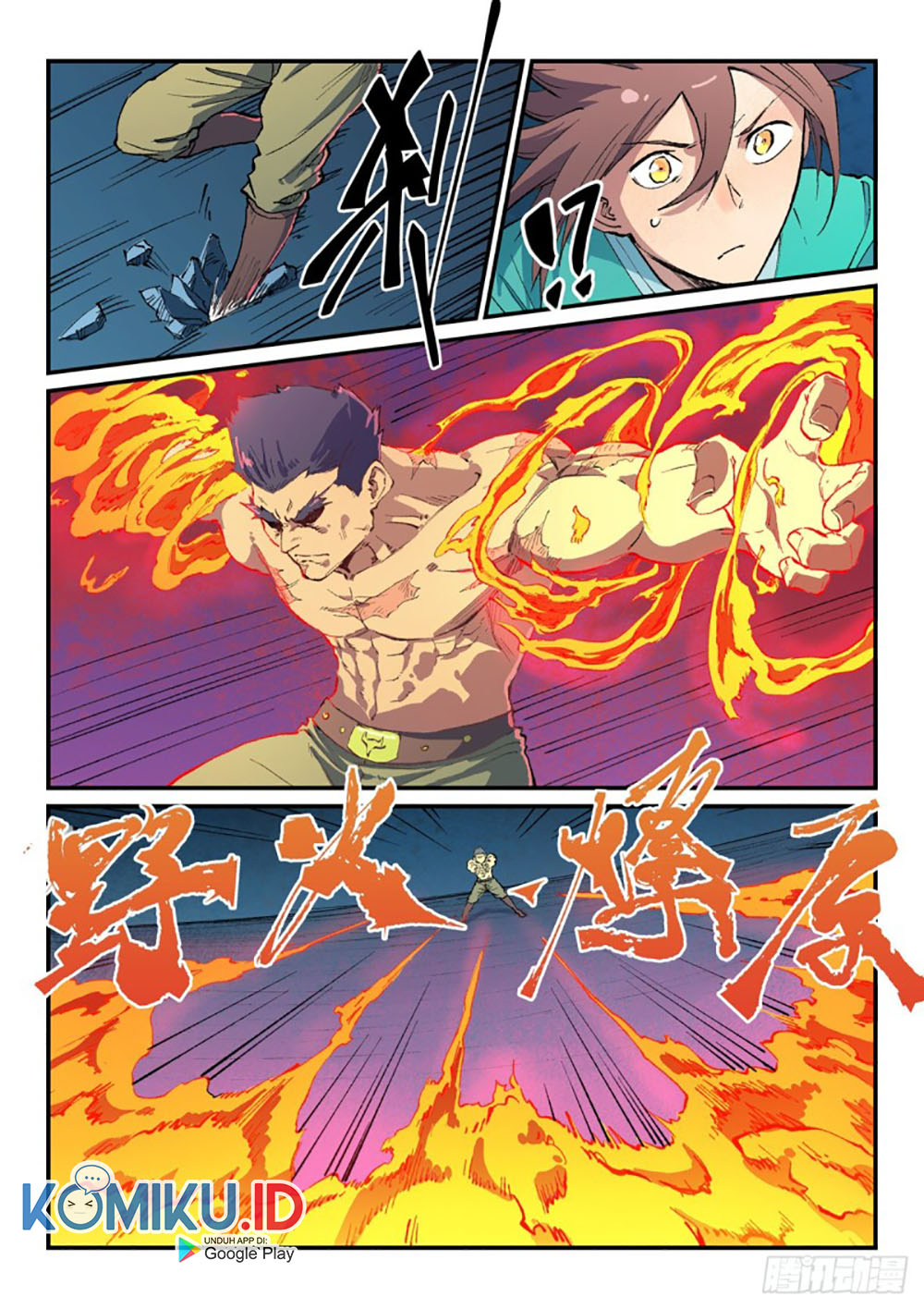 Star Martial God Technique chapter 477 halaman 4