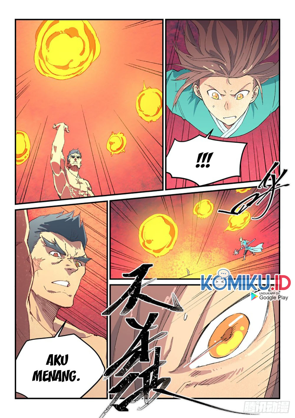 Star Martial God Technique chapter 478 halaman 3