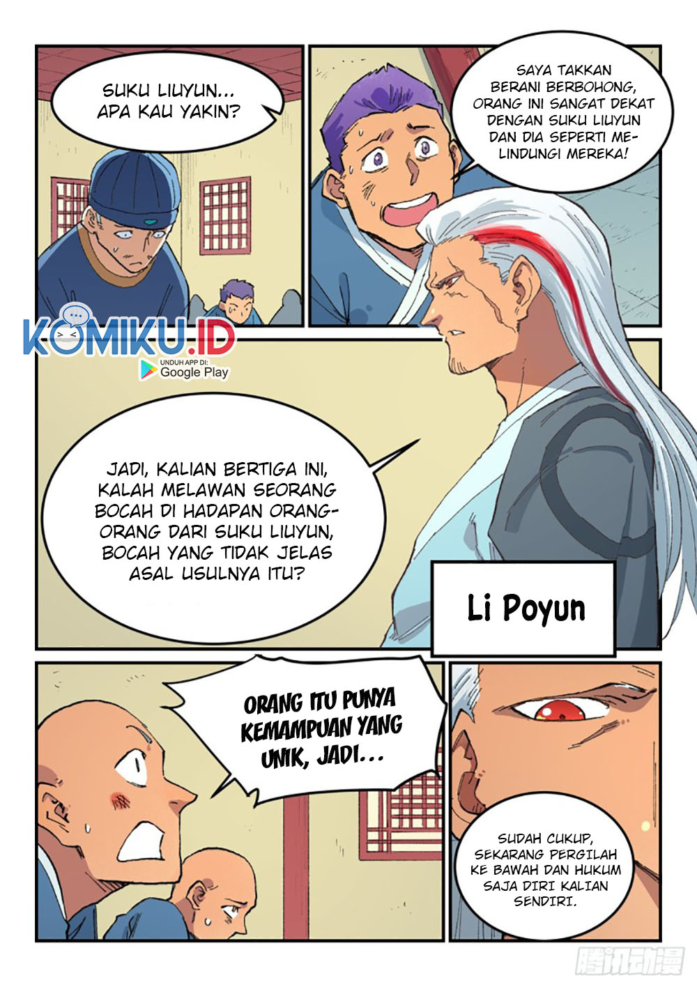 Star Martial God Technique chapter 481 halaman 7