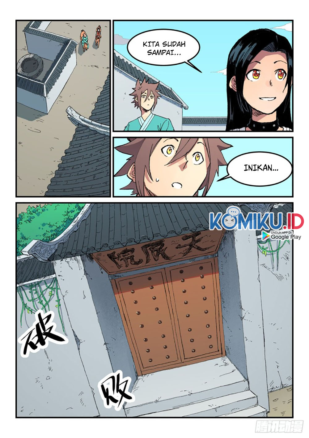 Star Martial God Technique chapter 483 halaman 6