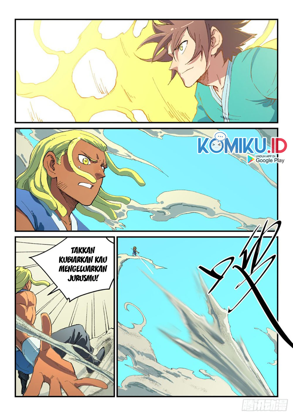 Star Martial God Technique chapter 489 halaman 3