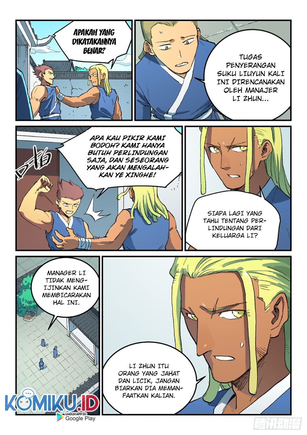 Star Martial God Technique Bab 493 halaman 6