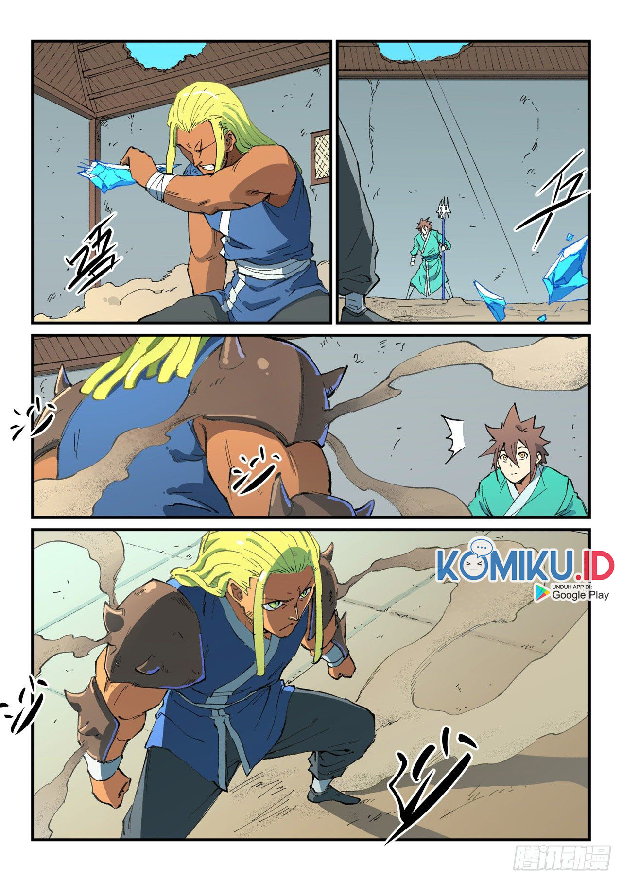 Star Martial God Technique chapter 496 halaman 3