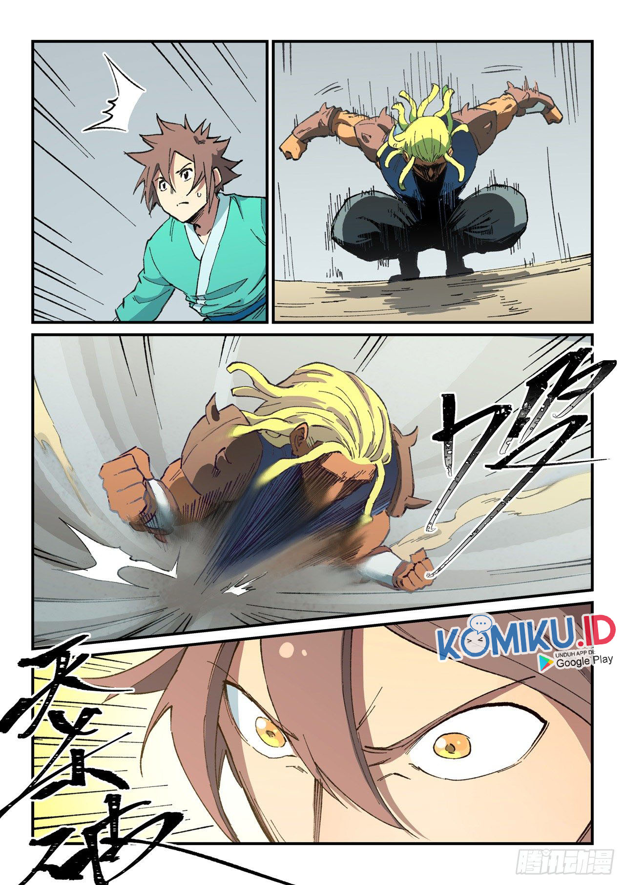 Star Martial God Technique chapter 496 halaman 4