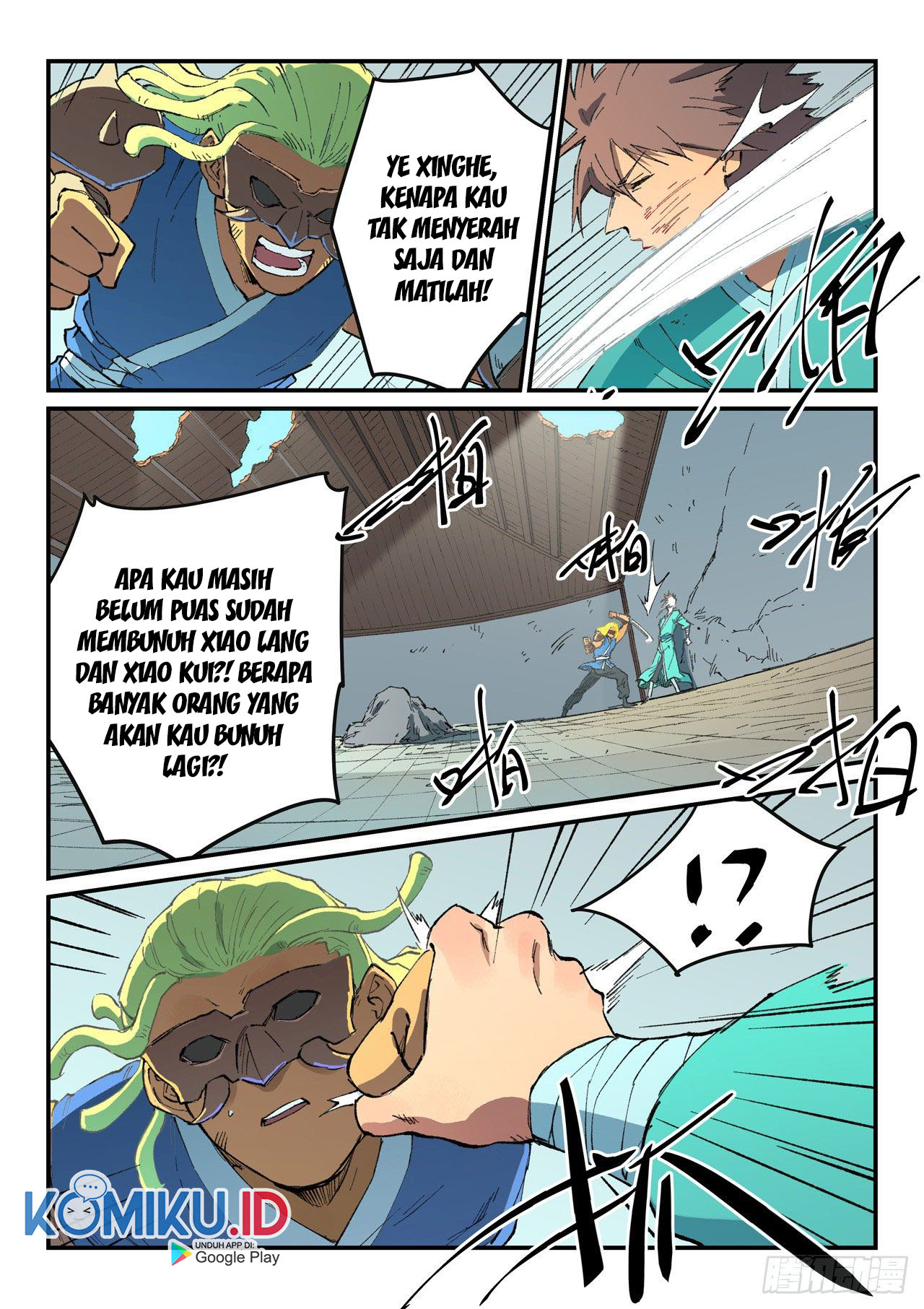 Star Martial God Technique chapter 496 halaman 7