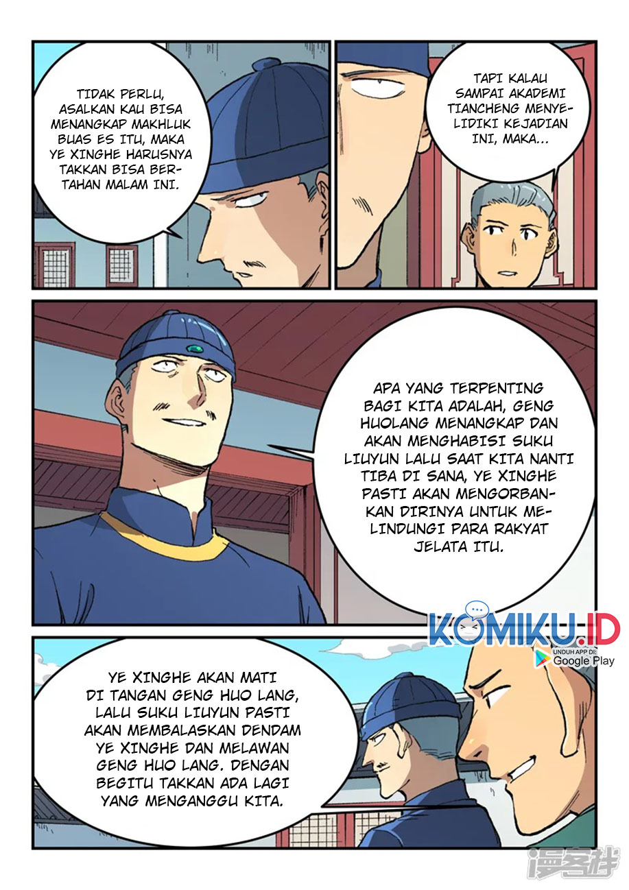 Star Martial God Technique chapter 498 halaman 8