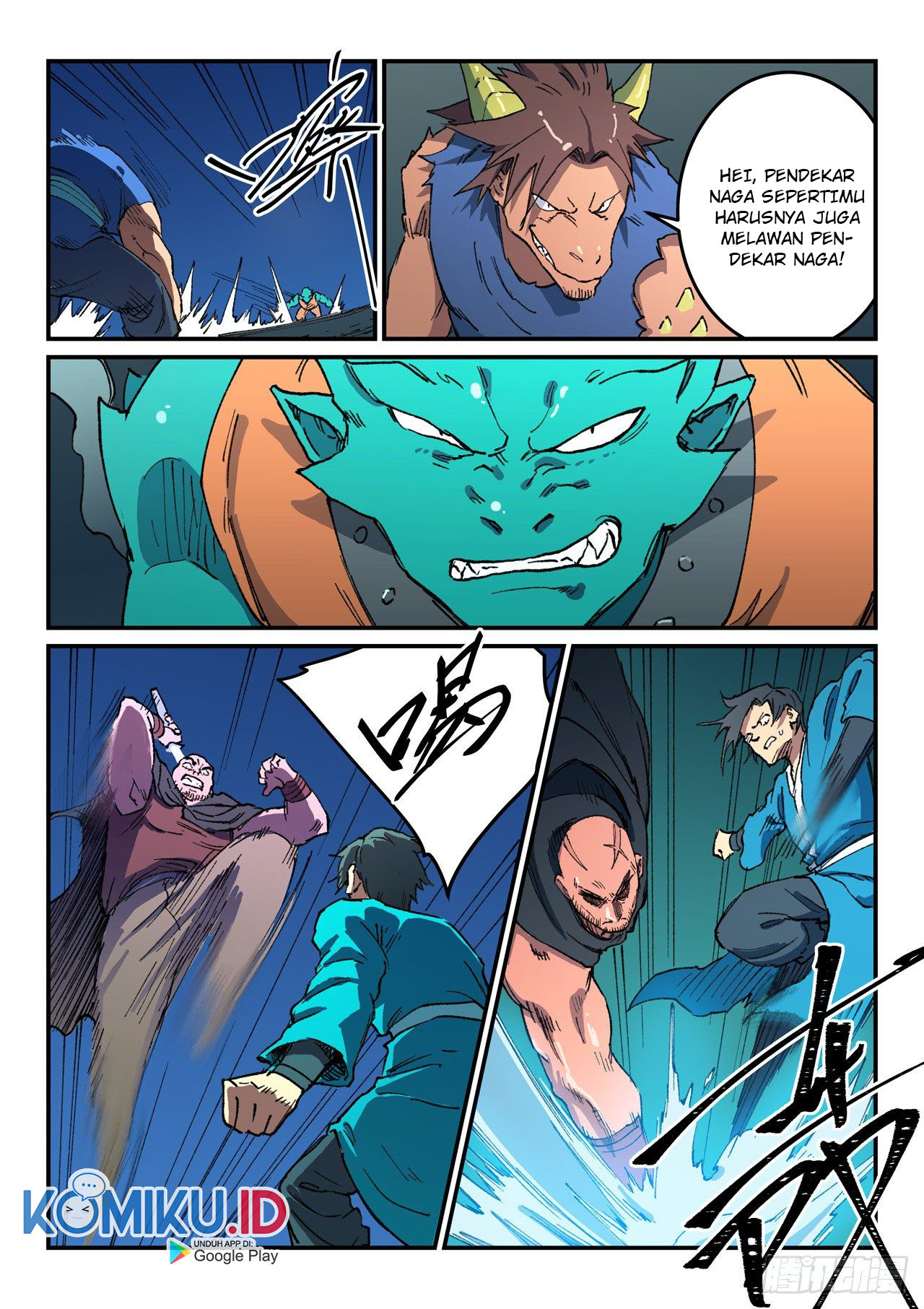 Star Martial God Technique chapter 505 halaman 9