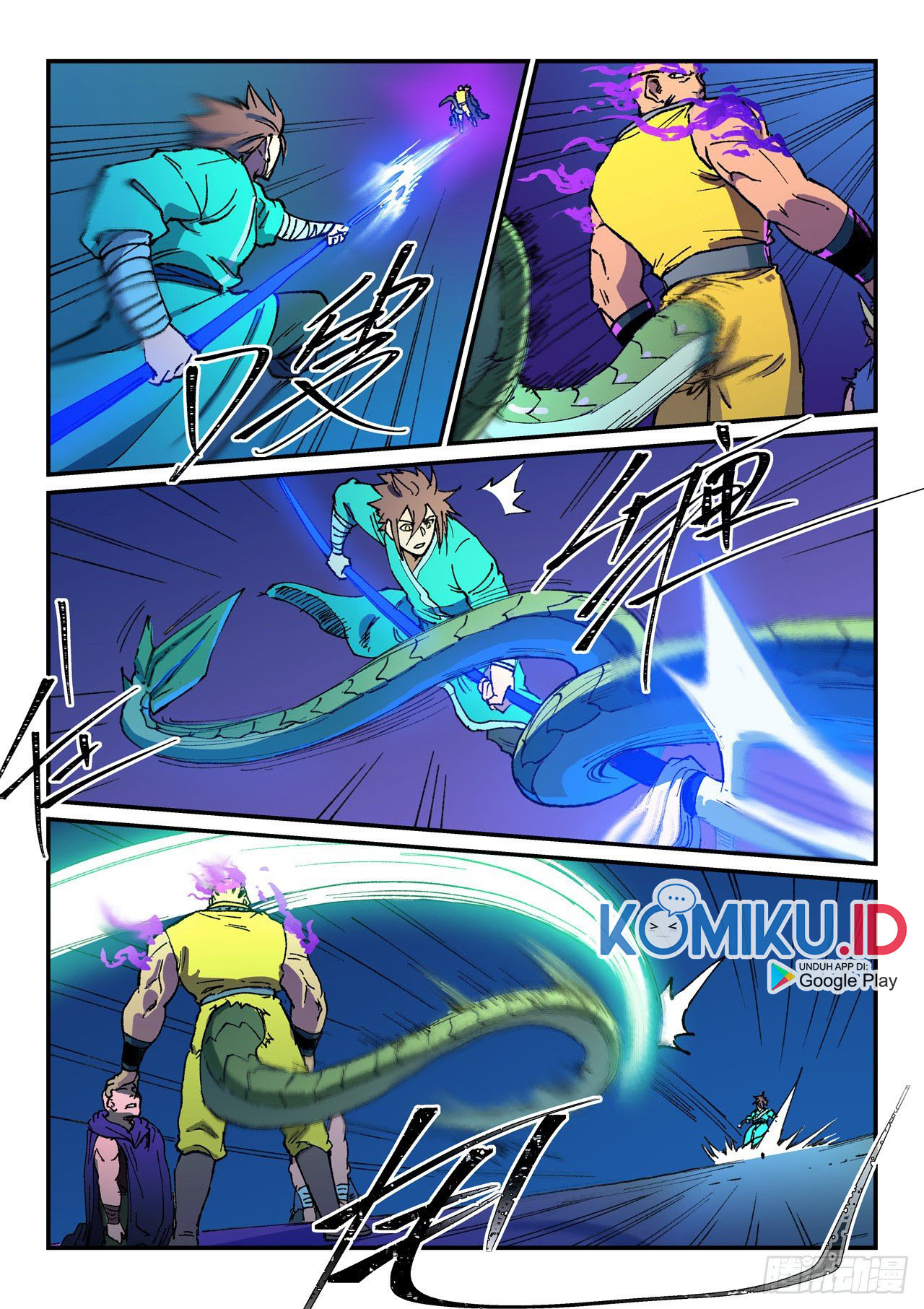 Star Martial God Technique chapter 508 halaman 7