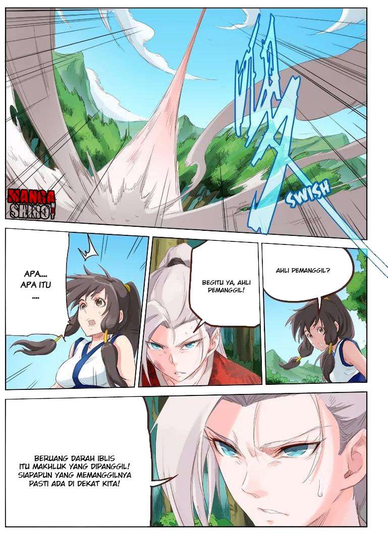 Star Martial God Technique chapter 51 halaman 8