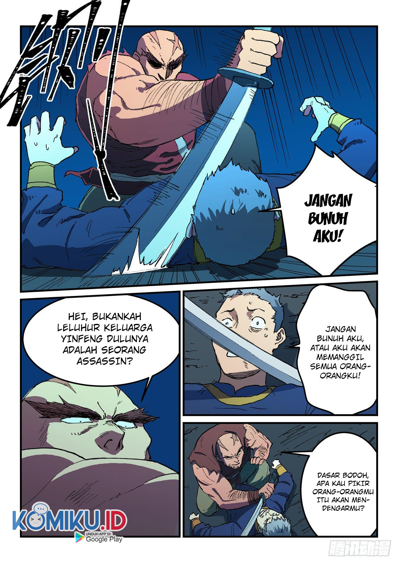 Star Martial God Technique chapter 512 halaman 9