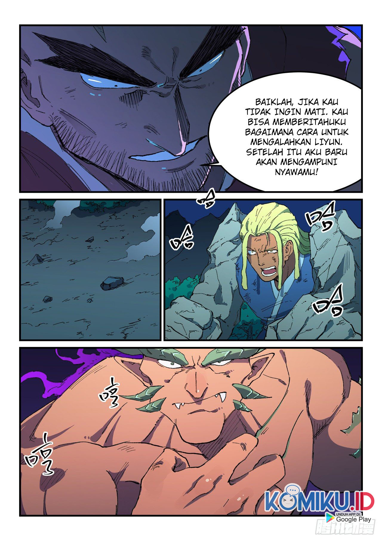 Star Martial God Technique chapter 512 halaman 10