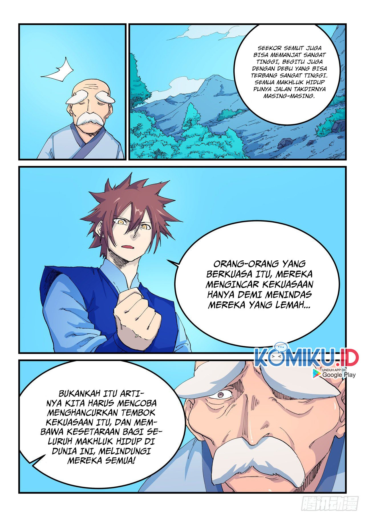 Star Martial God Technique Bab 523 halaman 7