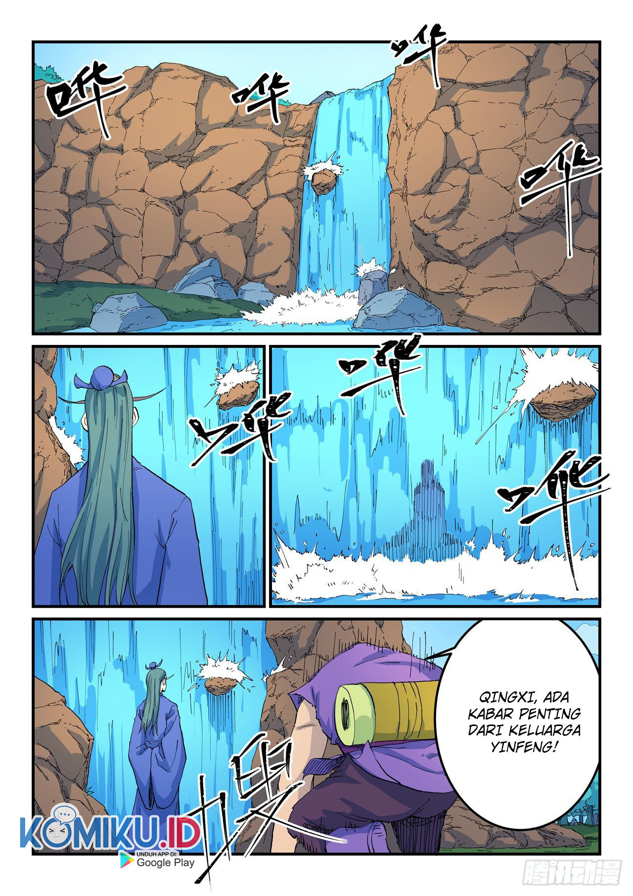 Star Martial God Technique Bab 523 halaman 9