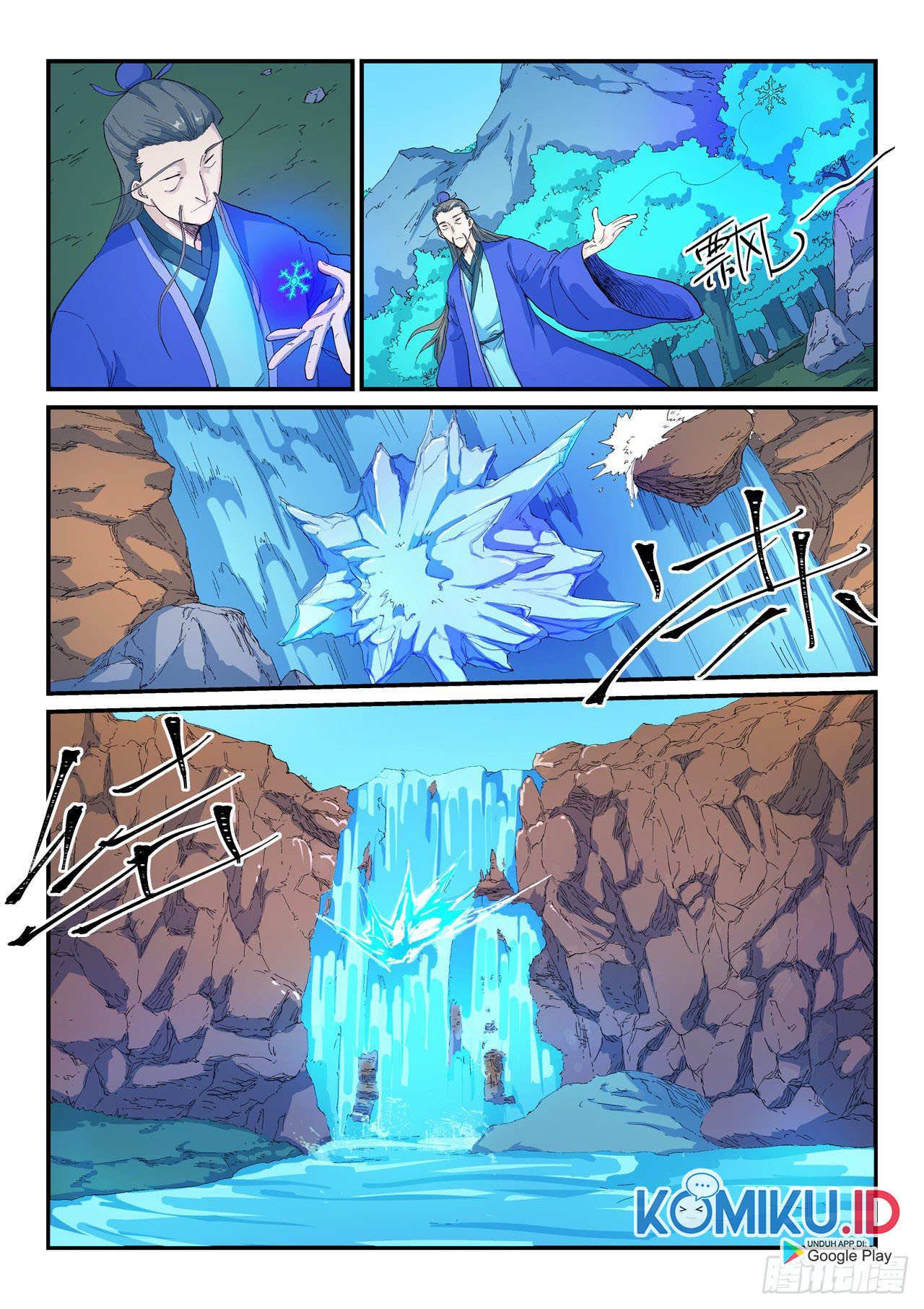 Star Martial God Technique Bab 523 halaman 10