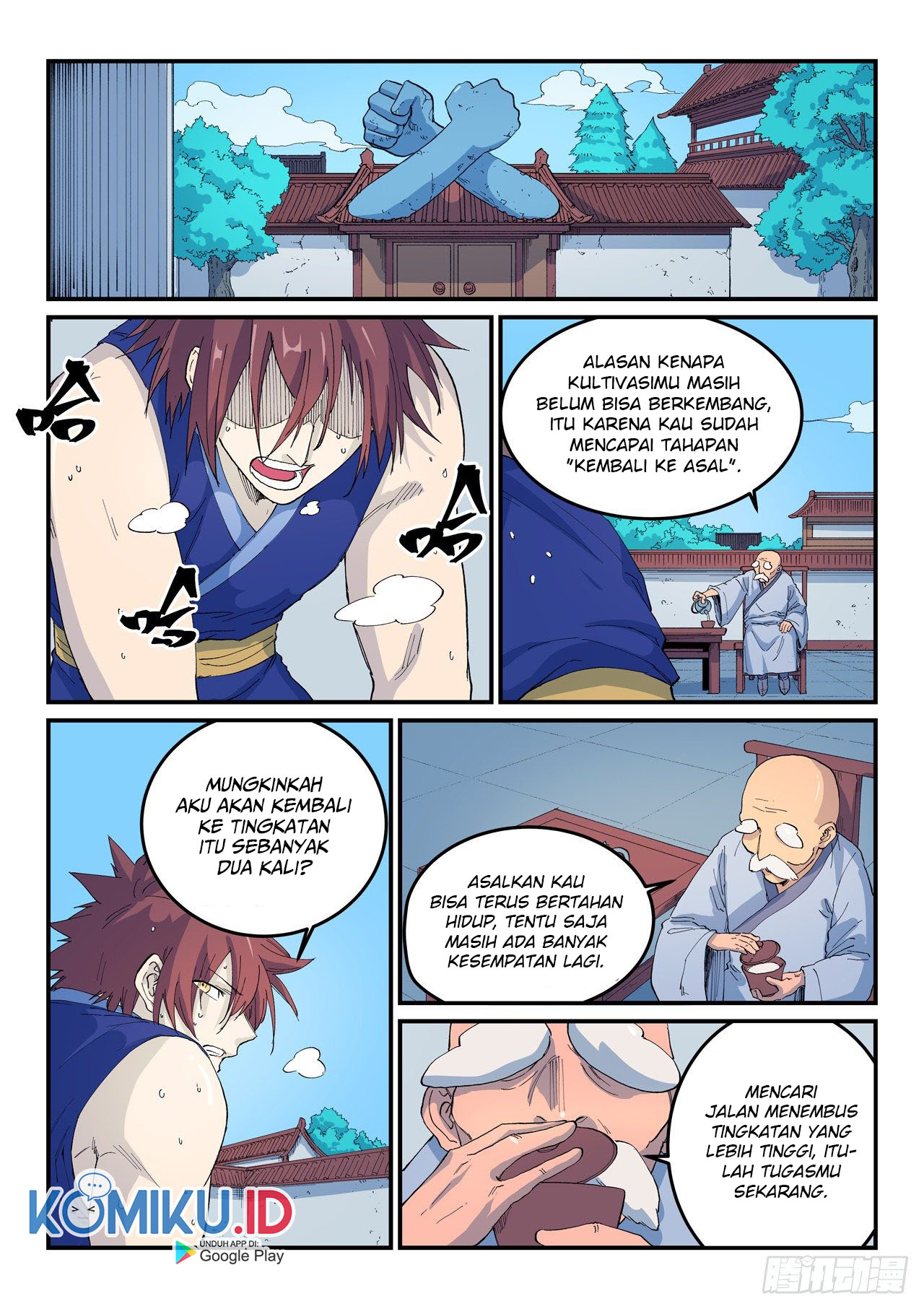 Star Martial God Technique chapter 524 halaman 7
