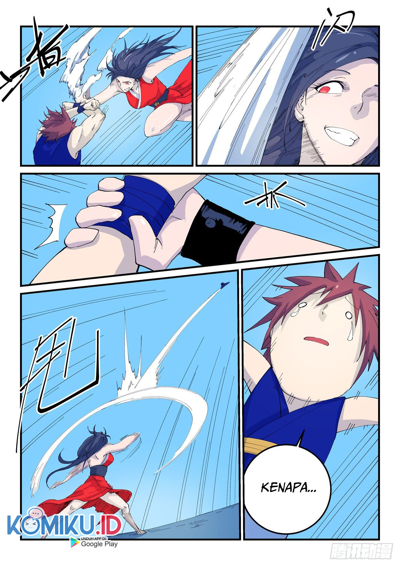 Star Martial God Technique chapter 524 halaman 9