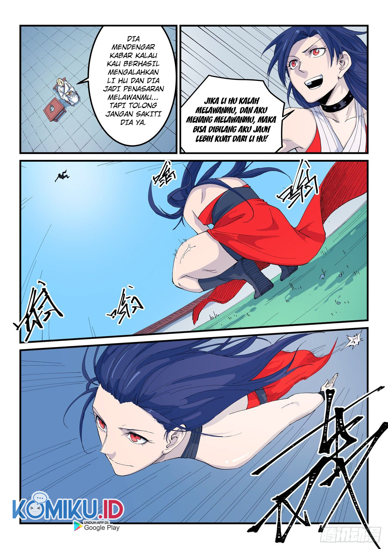 Star Martial God Technique chapter 524 halaman 10