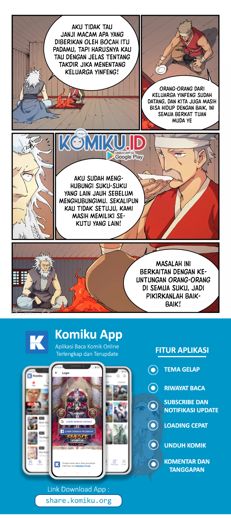 Star Martial God Technique Bab 533 halaman 4