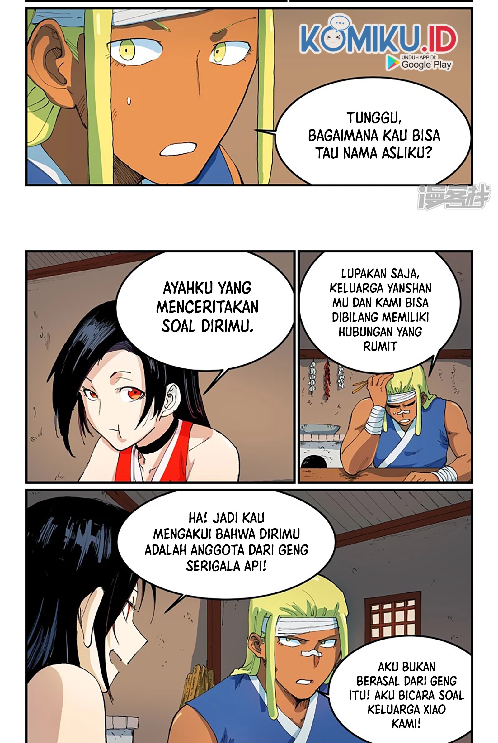Star Martial God Technique Bab 535 halaman 7