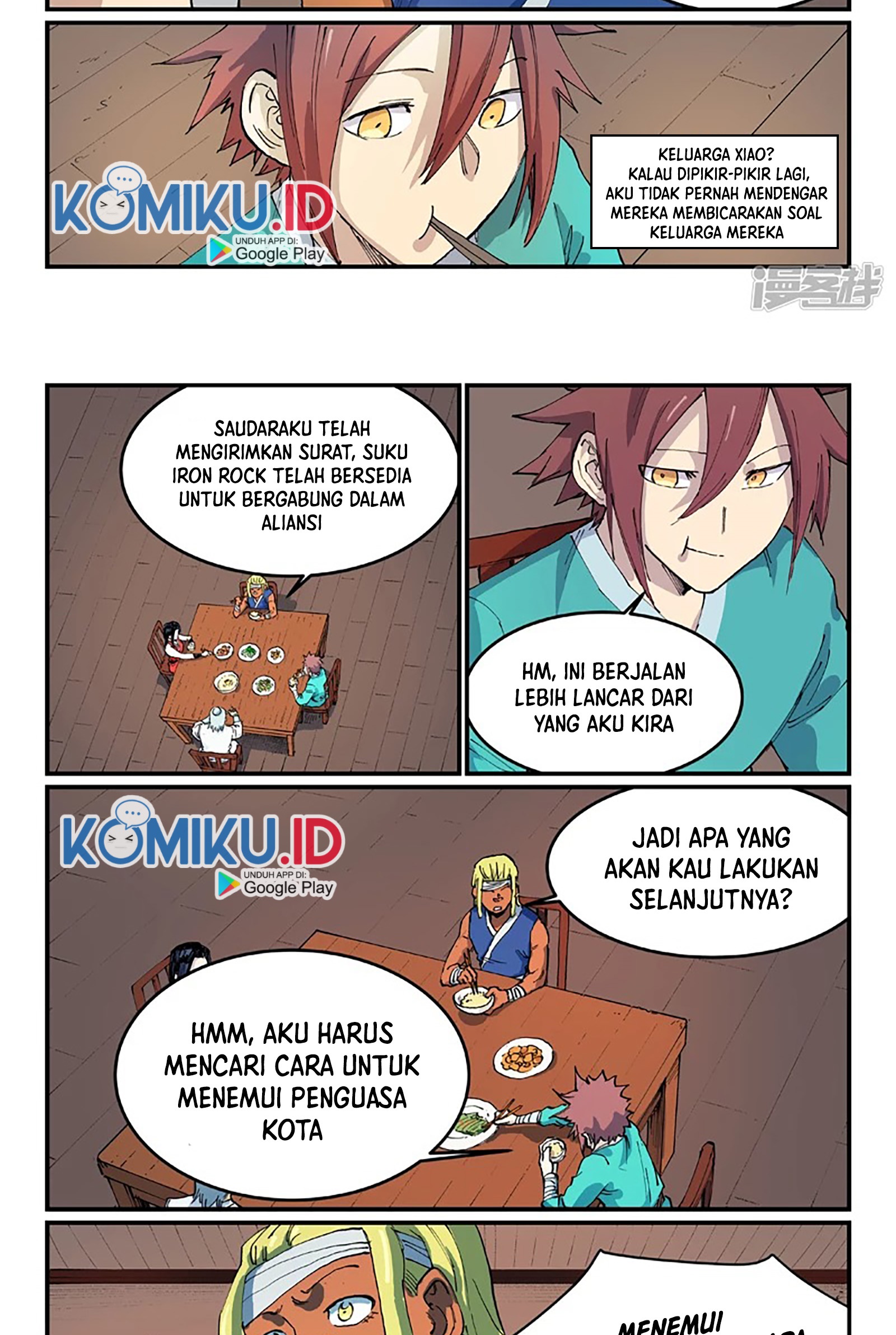 Star Martial God Technique Bab 535 halaman 8