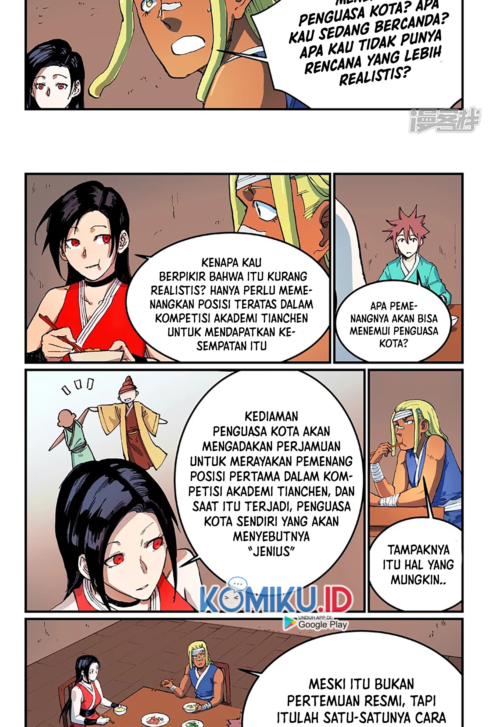 Star Martial God Technique Bab 535 halaman 9