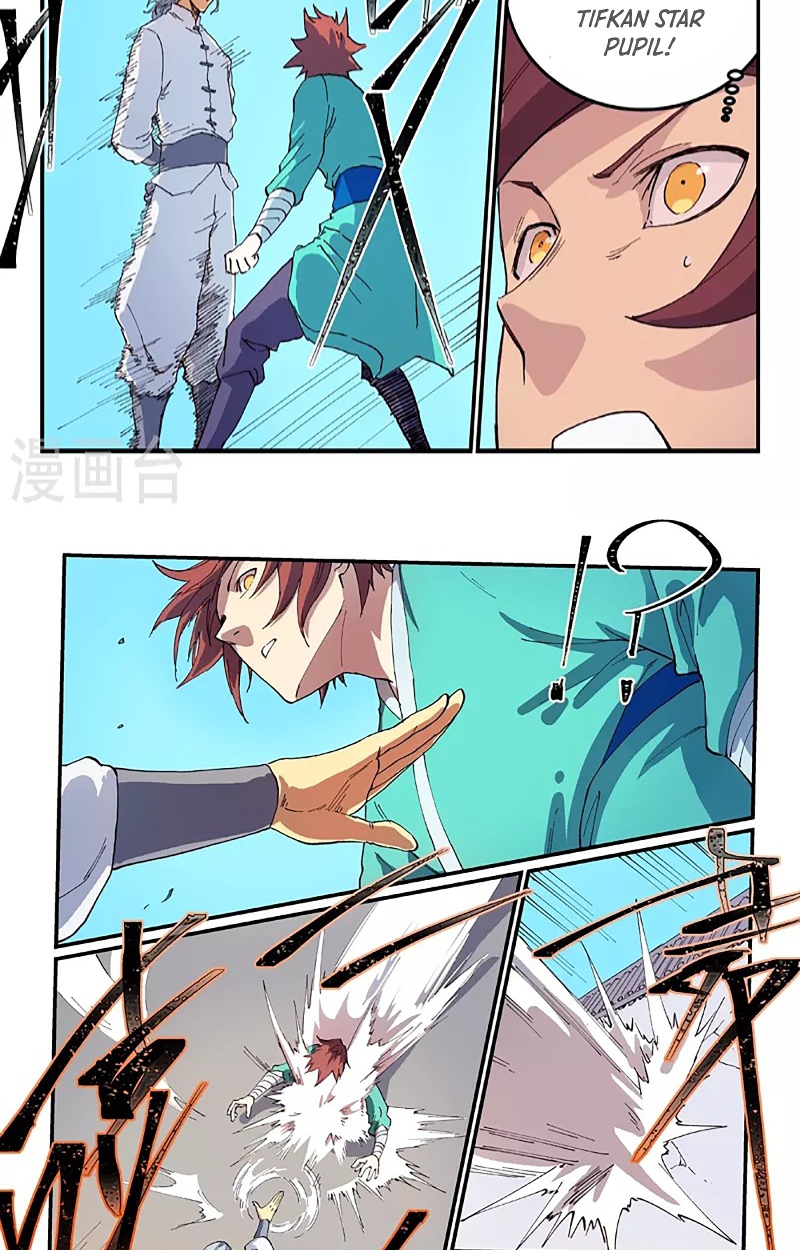 Star Martial God Technique chapter 536 halaman 18