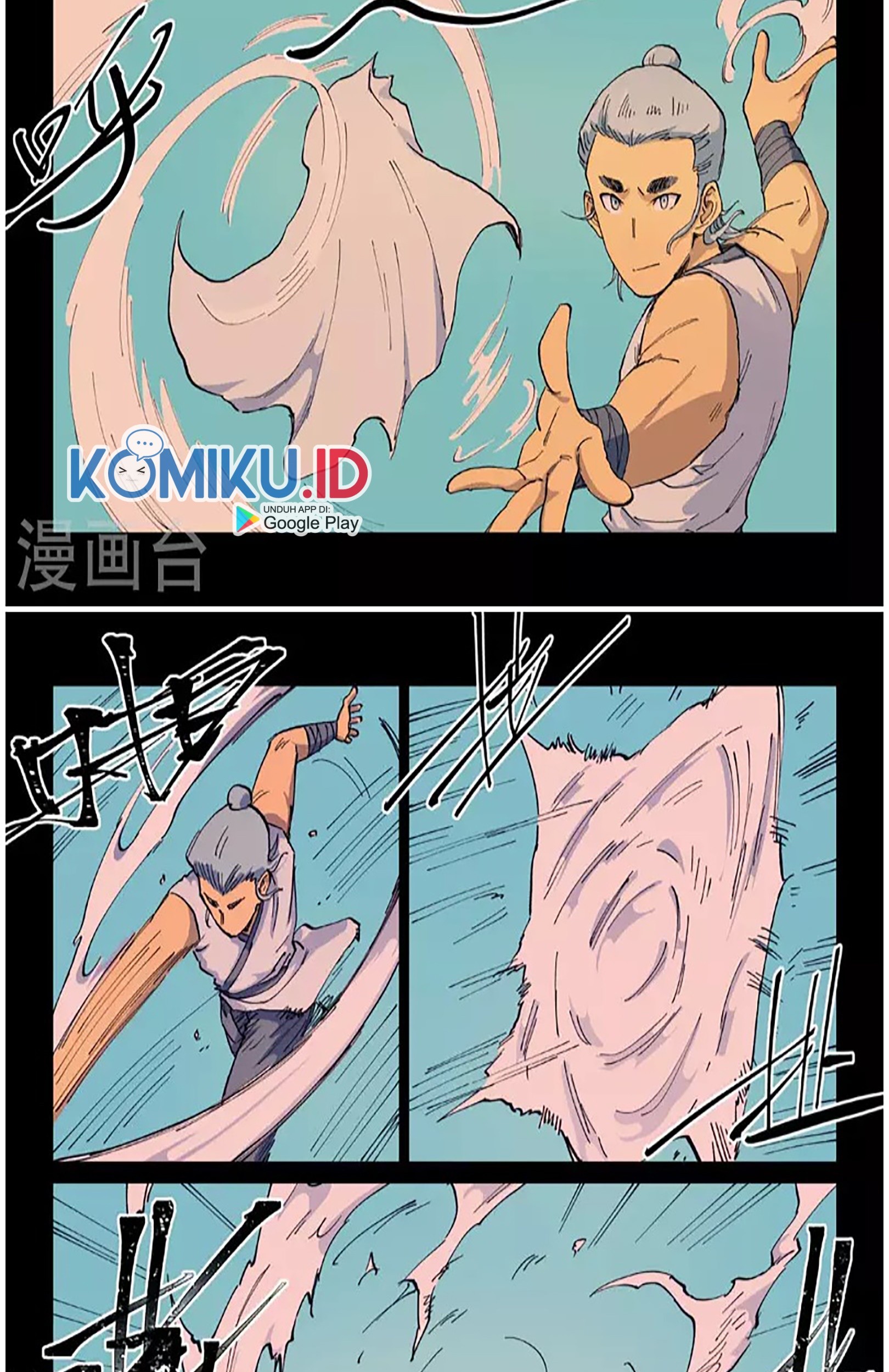 Star Martial God Technique Bab 537 halaman 12