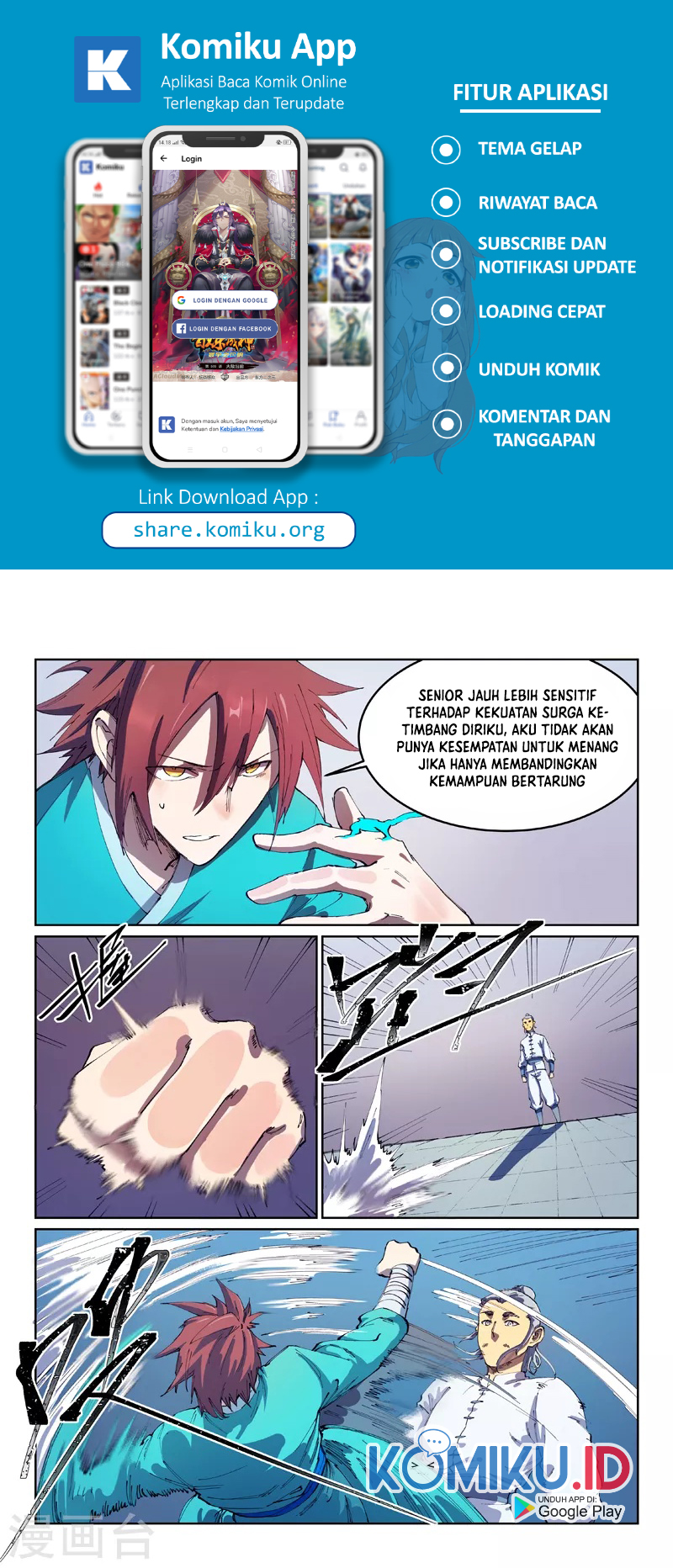 Star Martial God Technique chapter 539 halaman 2