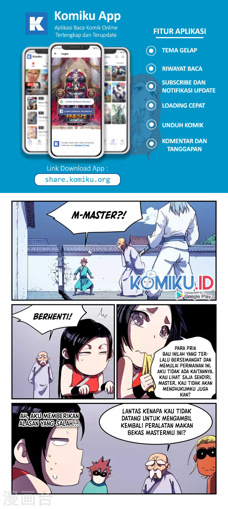 Star Martial God Technique chapter 540 halaman 2