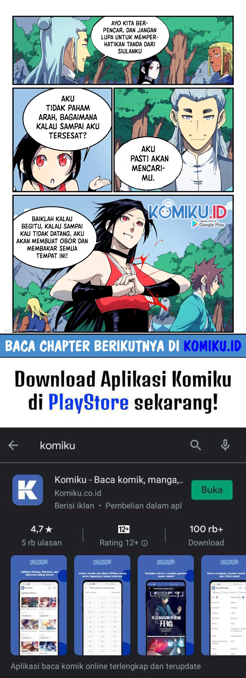 Star Martial God Technique chapter 543 halaman 10