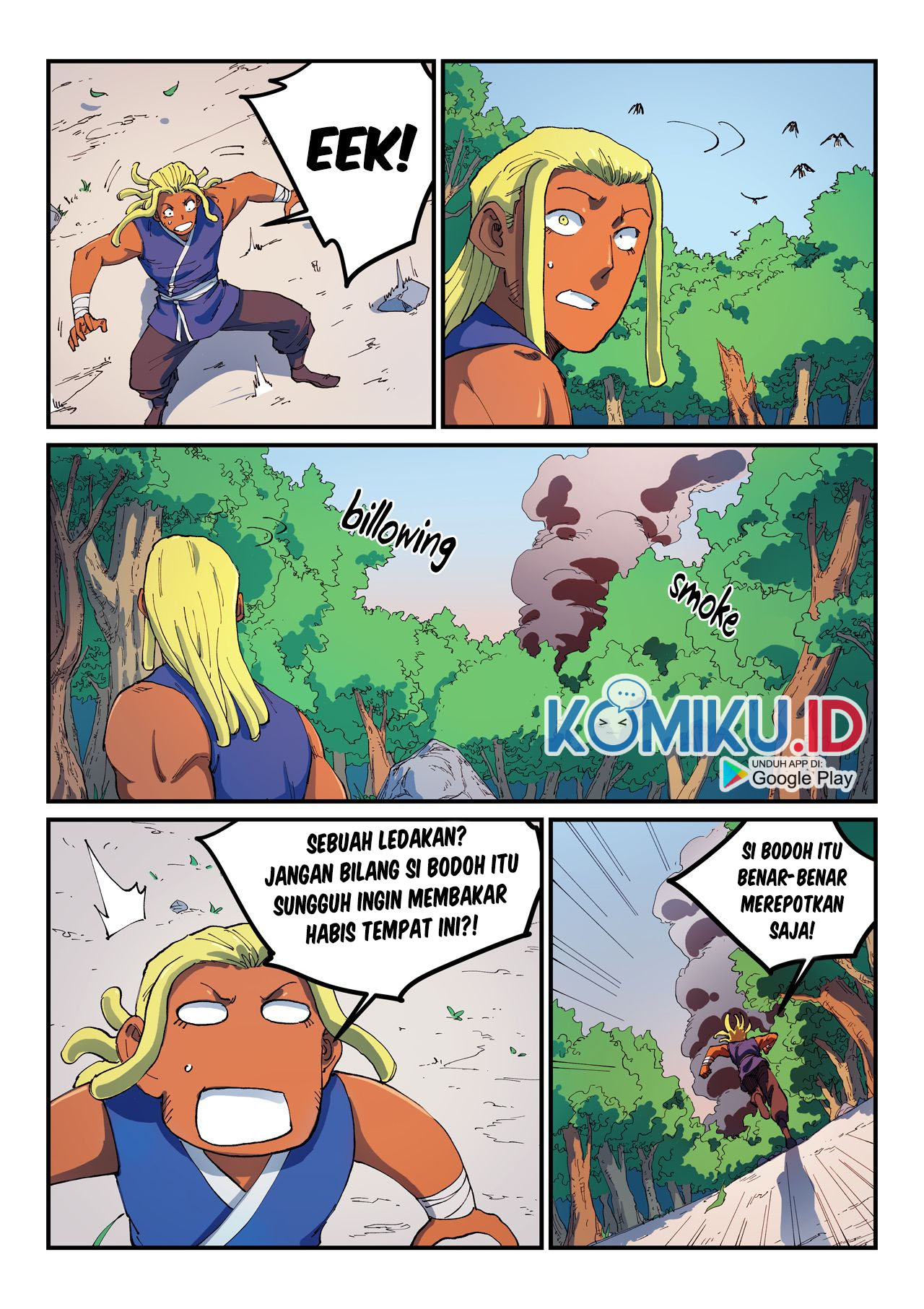 Star Martial God Technique chapter 545 halaman 8