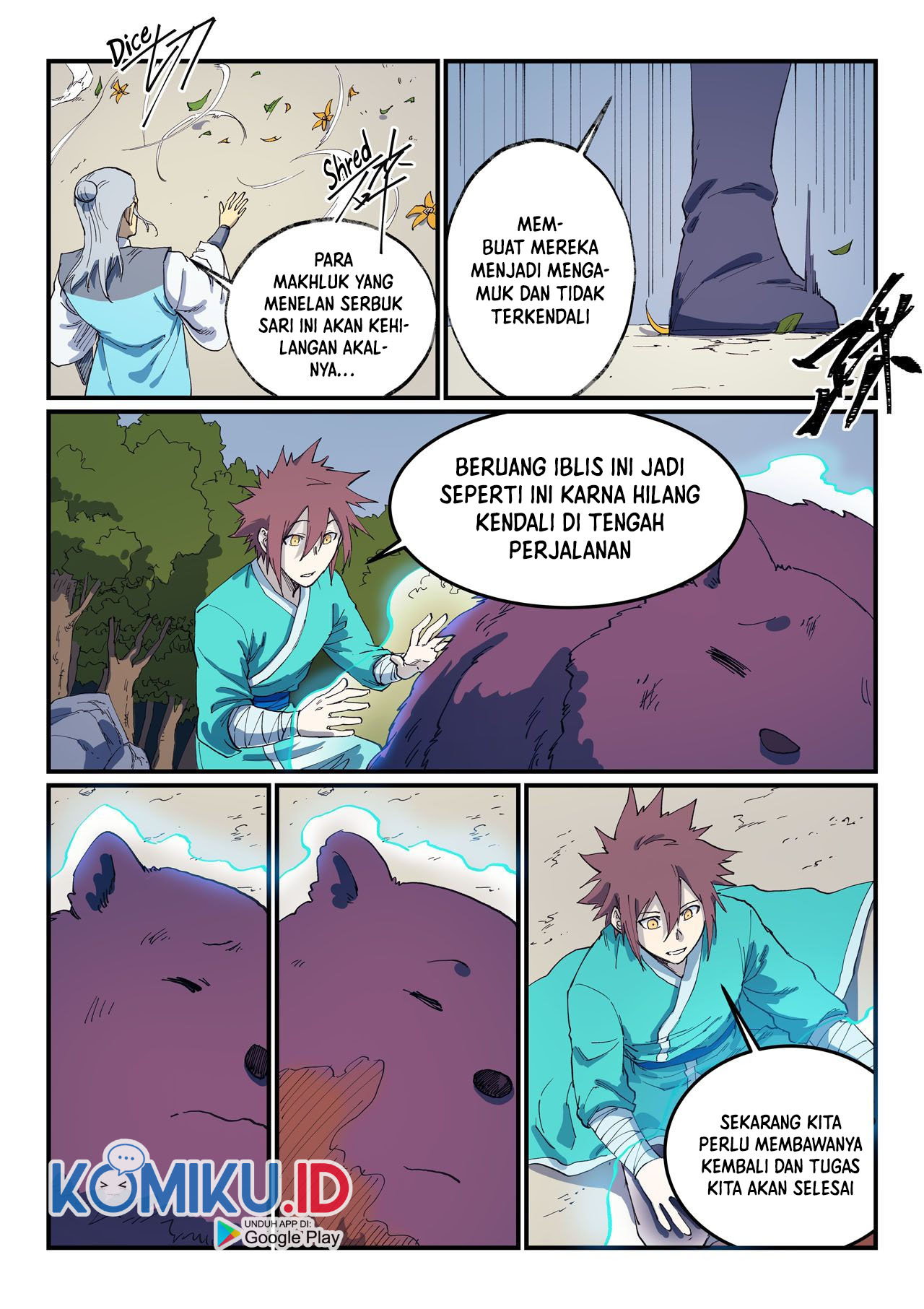 Star Martial God Technique chapter 547 halaman 7