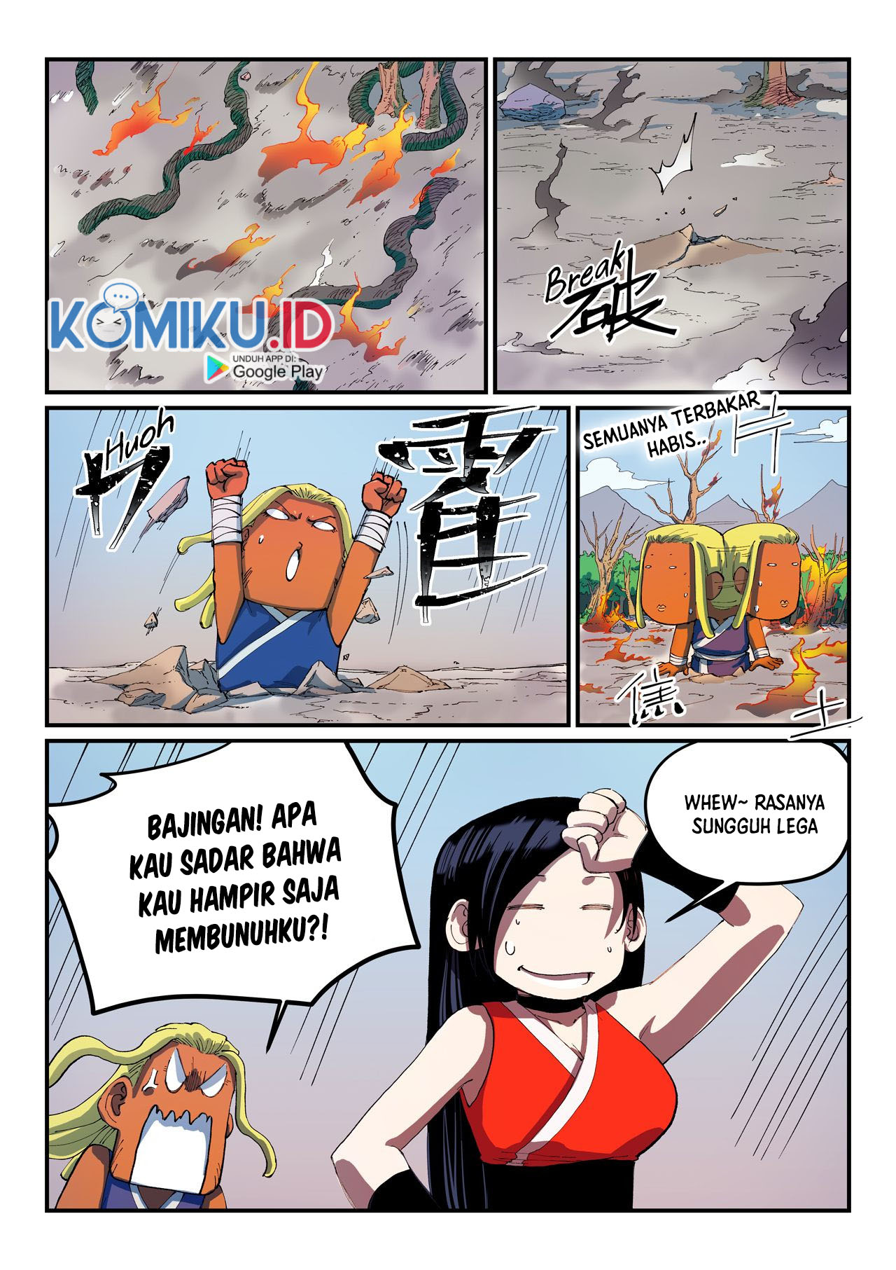 Star Martial God Technique chapter 549 halaman 8
