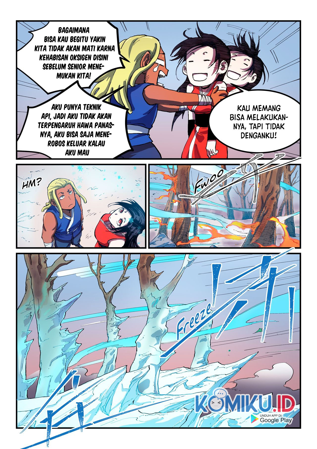 Star Martial God Technique chapter 549 halaman 10
