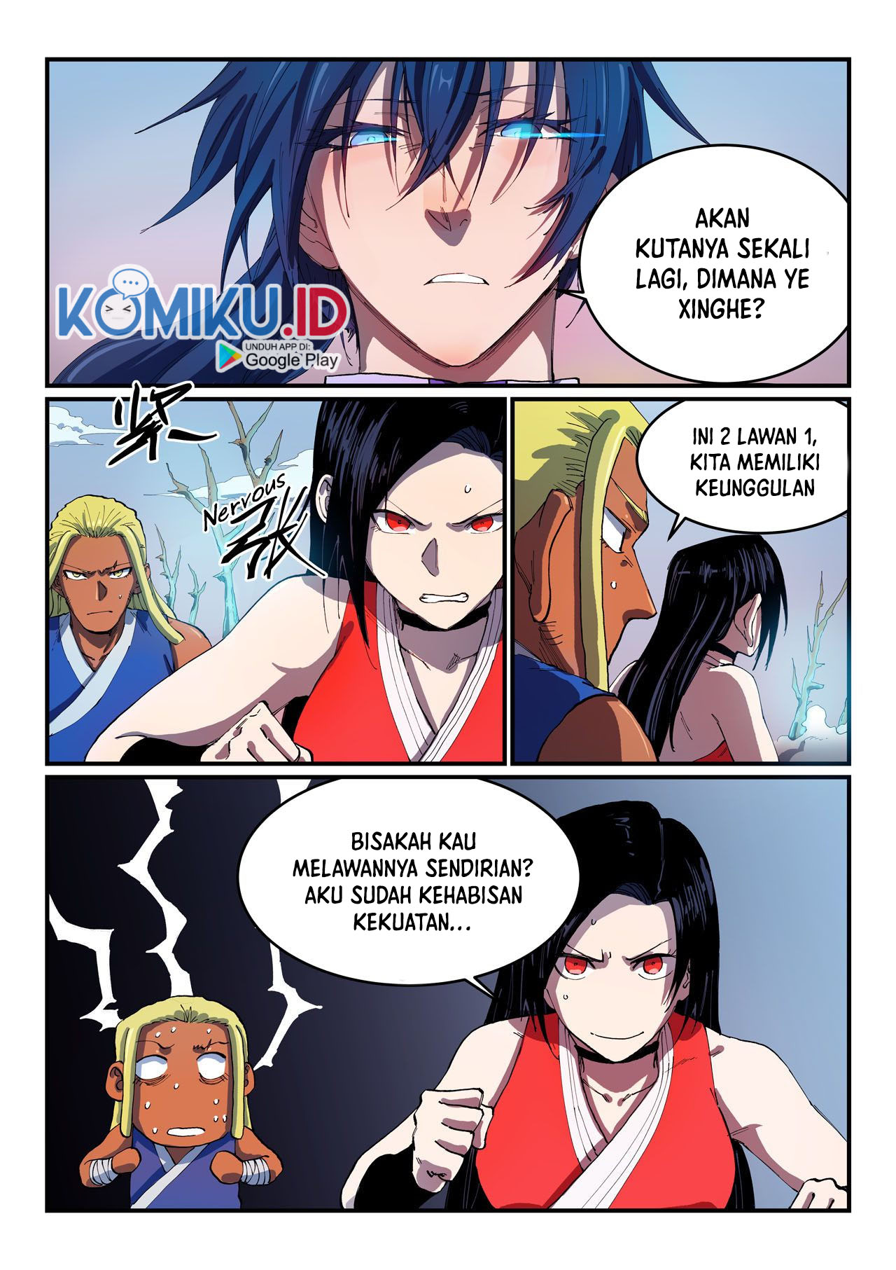 Star Martial God Technique chapter 550 halaman 7