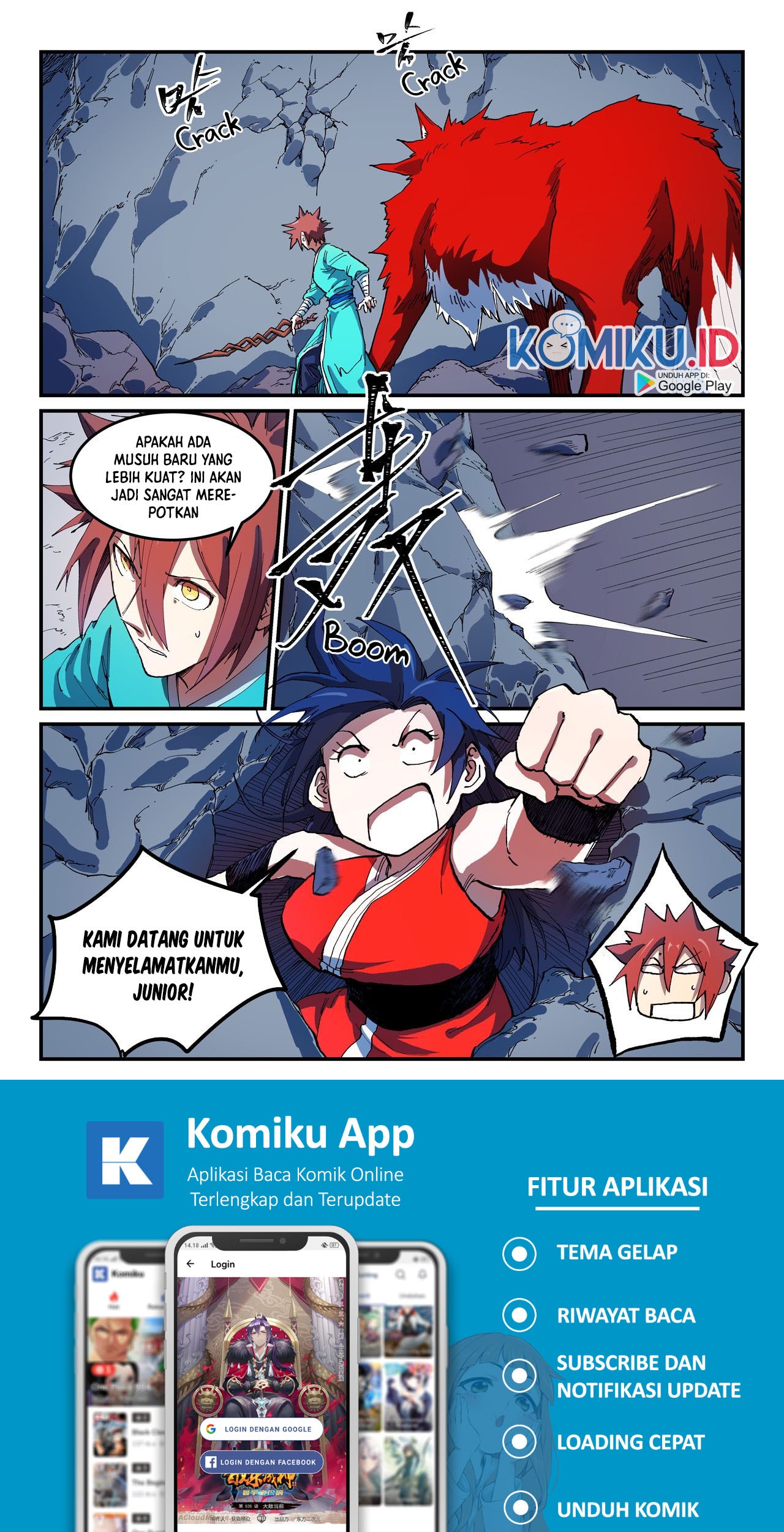 Star Martial God Technique chapter 554 halaman 2