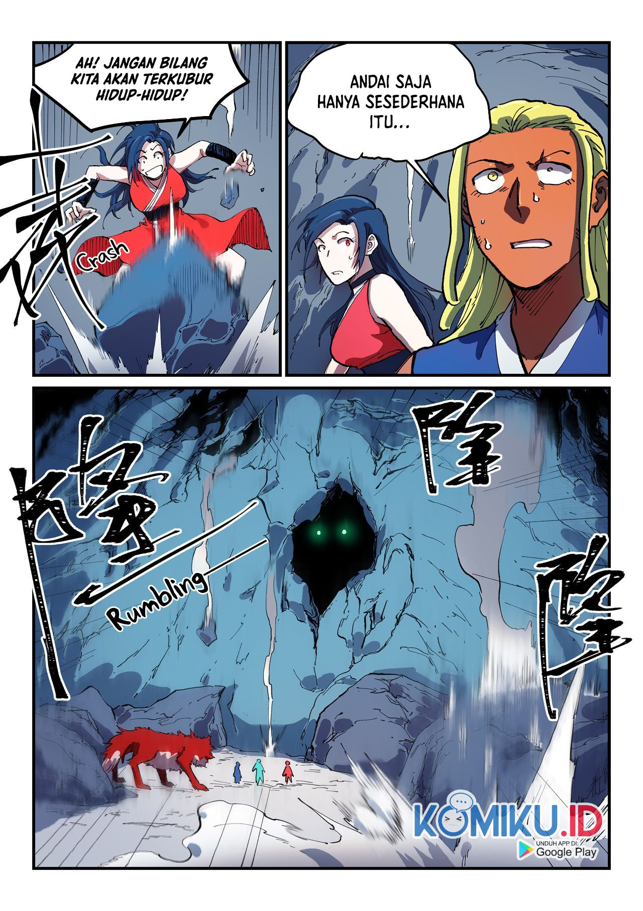 Star Martial God Technique chapter 554 halaman 8