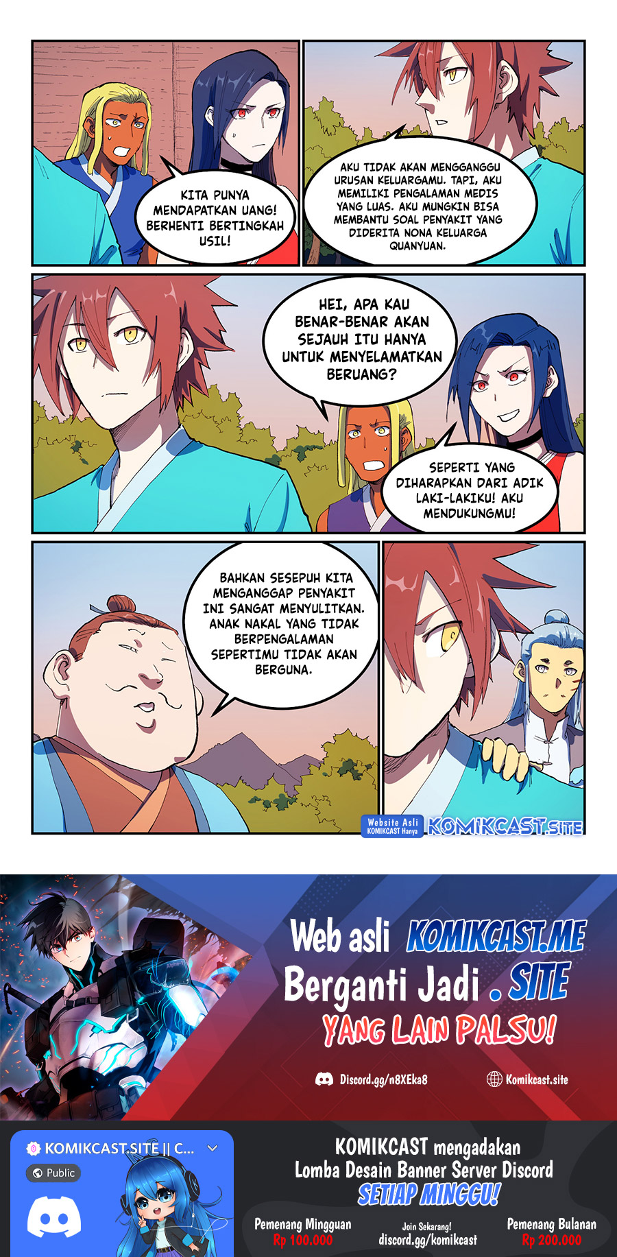 Star Martial God Technique chapter 566 halaman 10