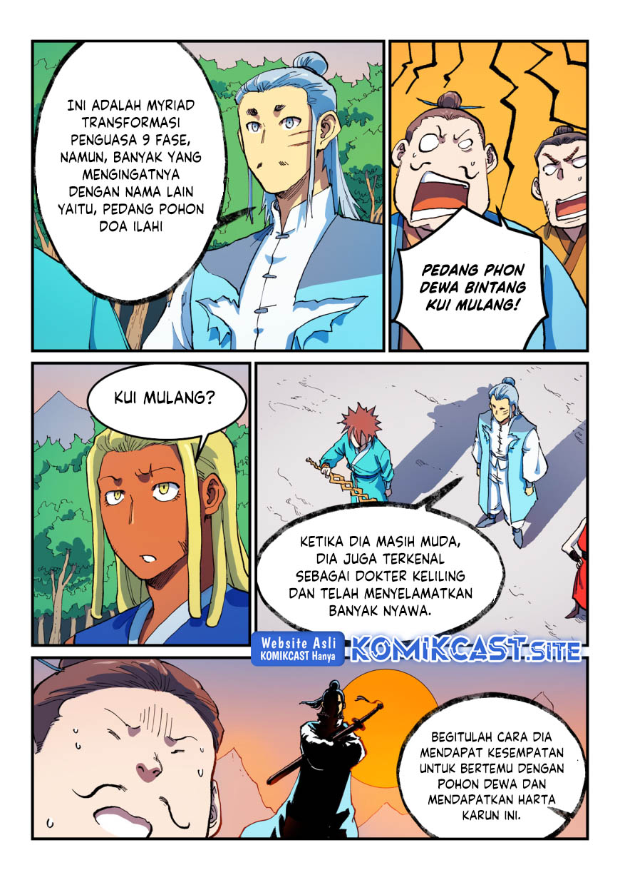 Star Martial God Technique chapter 567 halaman 4