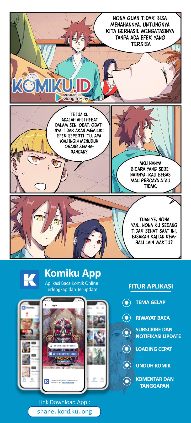 Star Martial God Technique chapter 571 halaman 2