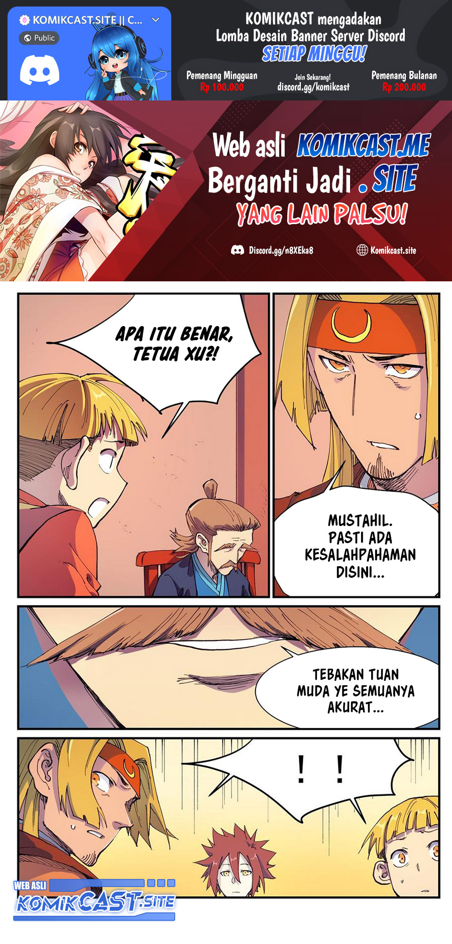 Star Martial God Technique chapter 576 halaman 2
